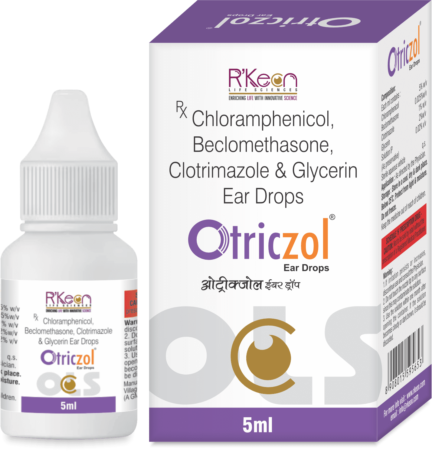 Otriczol Ear Drop